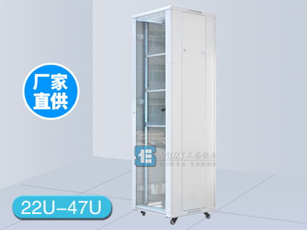 A系列42U鋼化玻璃門網絡機柜